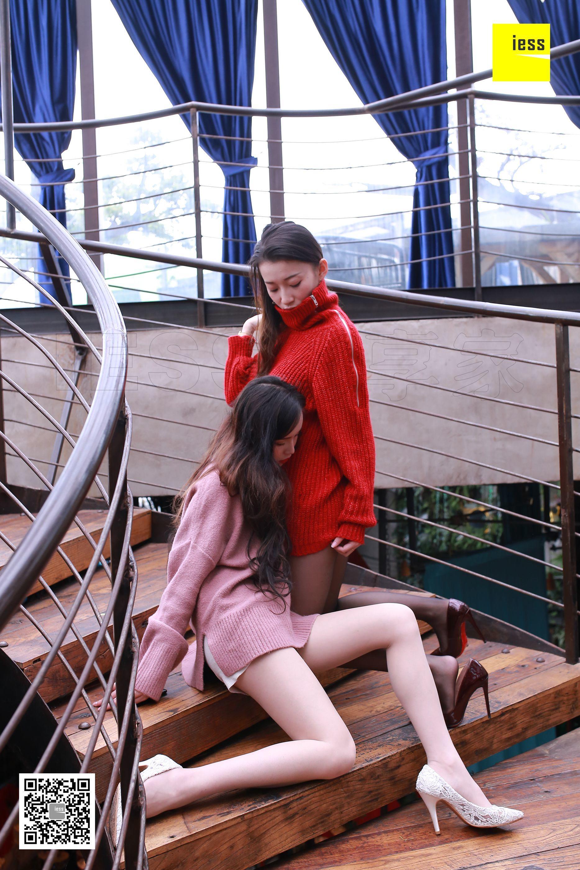 IESS异思趣向 2018.03.07《魔鬼周三》特刊09期：双人圆舞曲Ⅱ